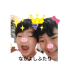 かいとプレミアスタンプ6（個別スタンプ：8）