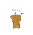 ゆるい動物(敬語)（個別スタンプ：3）
