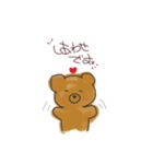 ゆるい動物(敬語)（個別スタンプ：4）