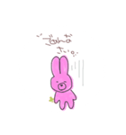 ゆるい動物(敬語)（個別スタンプ：7）
