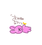 ゆるい動物(敬語)（個別スタンプ：8）