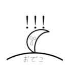 アホ毛のためのスタンプ（個別スタンプ：34）