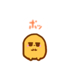 ころっとスタンプ（個別スタンプ：1）