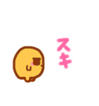 ころっとスタンプ（個別スタンプ：3）