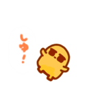 ころっとスタンプ（個別スタンプ：5）