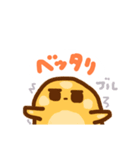 ころっとスタンプ（個別スタンプ：6）