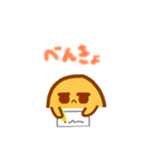 ころっとスタンプ（個別スタンプ：7）