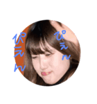 おかやすとゆかいななかまたち（個別スタンプ：6）
