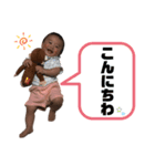 れいちんまる2（個別スタンプ：3）