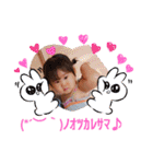 YUA社長のCuteな日常(1歳)（個別スタンプ：6）