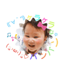 YUA社長のCuteな日常(1歳)（個別スタンプ：12）