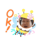 YUA社長のCuteな日常(1歳)（個別スタンプ：14）