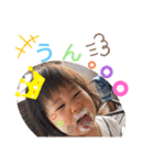 YUA社長のCuteな日常(1歳)（個別スタンプ：18）