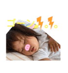 YUA社長のCuteな日常(1歳)（個別スタンプ：20）