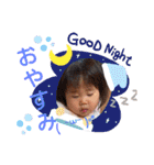 YUA社長のCuteな日常(1歳)（個別スタンプ：22）