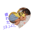 YUA社長のCuteな日常(1歳)（個別スタンプ：23）
