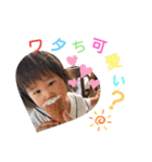 YUA社長のCuteな日常(1歳)（個別スタンプ：24）