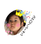 YUA社長のCuteな日常(1歳)（個別スタンプ：26）