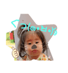 YUA社長のCuteな日常(1歳)（個別スタンプ：27）
