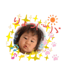 YUA社長のCuteな日常(1歳)（個別スタンプ：28）
