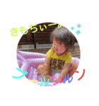 YUA社長のCuteな日常(1歳)（個別スタンプ：37）
