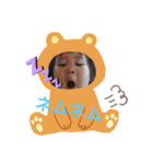 YUA社長のCuteな日常(1歳)（個別スタンプ：38）