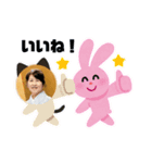 Myu1242（個別スタンプ：4）