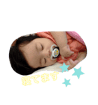 海ちゃんpart3（個別スタンプ：7）