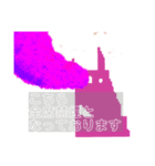 ☆ しあわせ ☆（個別スタンプ：4）