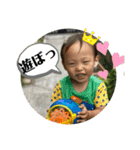 きぃちゃんスタンプ2歳5カ月イヤイヤ期ダヨ（個別スタンプ：3）
