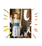 きぃちゃんスタンプ2歳5カ月イヤイヤ期ダヨ（個別スタンプ：5）