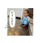 きぃちゃんスタンプ2歳5カ月イヤイヤ期ダヨ（個別スタンプ：6）