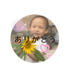 きぃちゃんスタンプ2歳5カ月イヤイヤ期ダヨ（個別スタンプ：9）