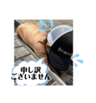 きぃちゃんスタンプ2歳5カ月イヤイヤ期ダヨ（個別スタンプ：18）