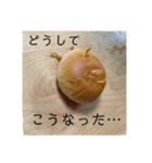 きぃちゃんスタンプ2歳5カ月イヤイヤ期ダヨ（個別スタンプ：20）