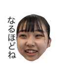 海鮮2(顔ver.)（個別スタンプ：3）