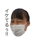 海鮮2(顔ver.)（個別スタンプ：5）