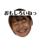 海鮮2(顔ver.)（個別スタンプ：9）