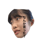 海鮮2(顔ver.)（個別スタンプ：11）