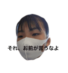 海鮮2(顔ver.)（個別スタンプ：13）