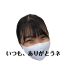 海鮮2(顔ver.)（個別スタンプ：14）