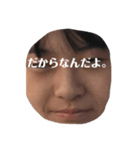 海鮮2(顔ver.)（個別スタンプ：15）