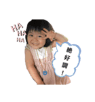 日常生活で使いやすい言葉（個別スタンプ：3）