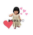 日常生活で使いやすい言葉（個別スタンプ：6）