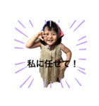 日常生活で使いやすい言葉（個別スタンプ：9）