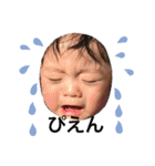 日常生活で使いやすい言葉（個別スタンプ：10）