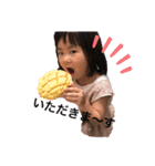 日常生活で使いやすい言葉（個別スタンプ：12）