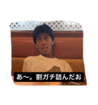 ちゅーきょーずスタンプ（個別スタンプ：1）