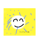 使い道がたくさんあるスタンプ達（個別スタンプ：1）