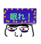 使い道がたくさんあるスタンプ達（個別スタンプ：6）
